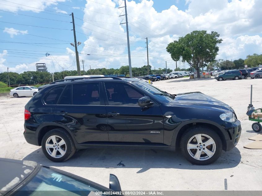 2012 BMW X5 xDrive35I/xDrive35I Premium/xDrive35I Sport Activity VIN: 5UXZV4C52CL767633 Lot: 40024492