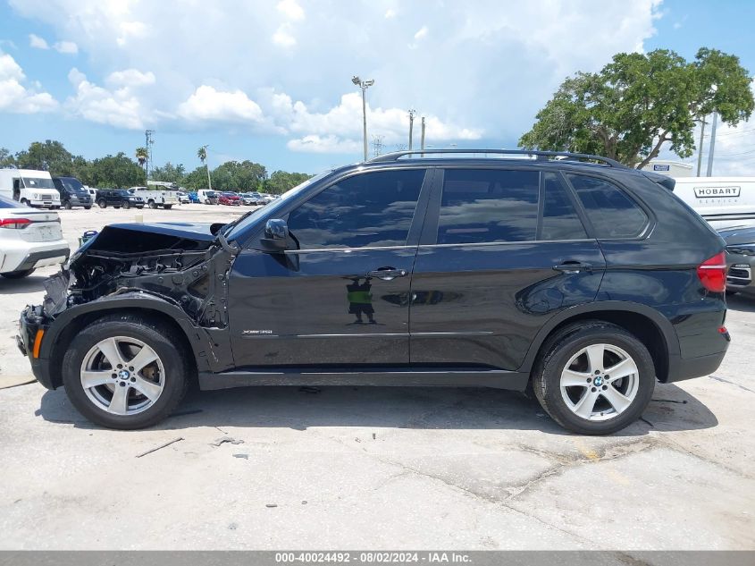 2012 BMW X5 xDrive35I/xDrive35I Premium/xDrive35I Sport Activity VIN: 5UXZV4C52CL767633 Lot: 40024492