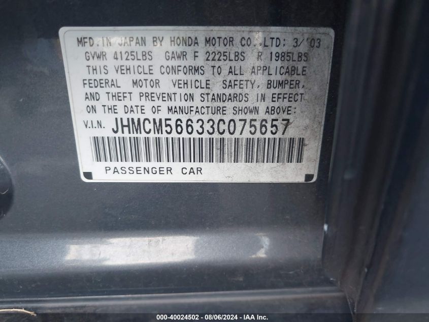 JHMCM56633C075657 2003 Honda Accord 2.4 Ex