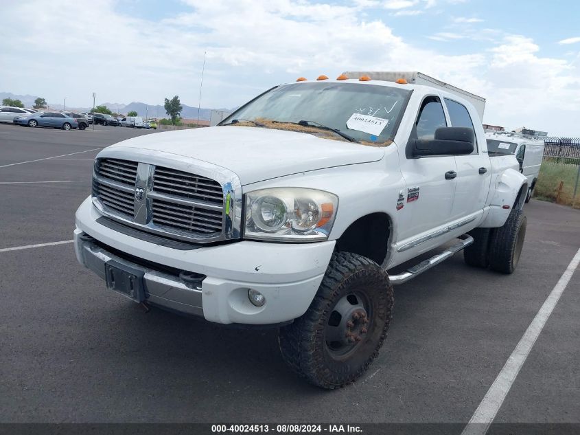 2007 Dodge Ram 3500 Laramie VIN: 3D7MX49C47G720978 Lot: 40024513