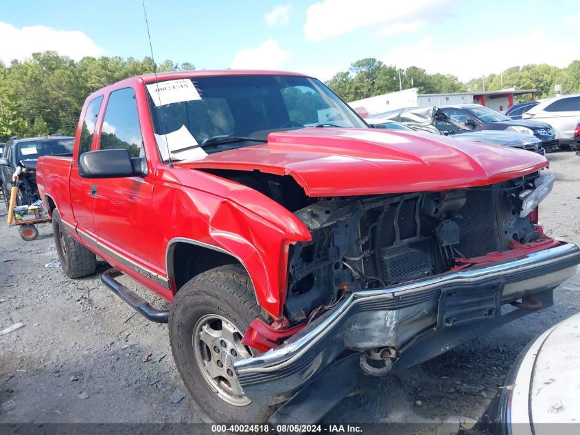 1995 Chevrolet Gmt-400 K1500 VIN: 1GCEK19K5SE218130 Lot: 40024518