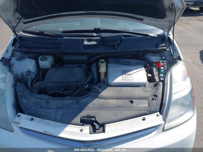 2008 Toyota Prius VIN: JTDKB20U983394559 Lot: 40024522