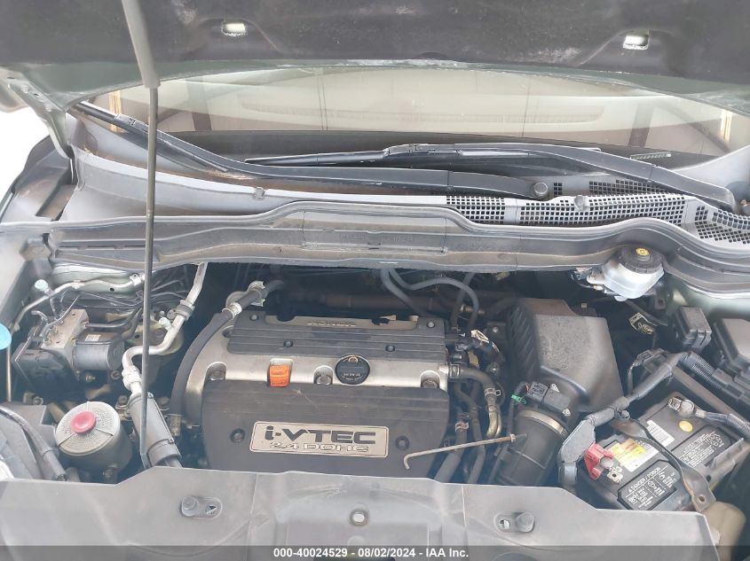 2007 Honda Cr-V Ex-L VIN: JHLRE48747C084322 Lot: 40024529