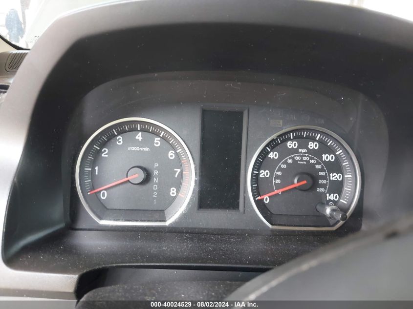 2007 Honda Cr-V Ex-L VIN: JHLRE48747C084322 Lot: 40024529