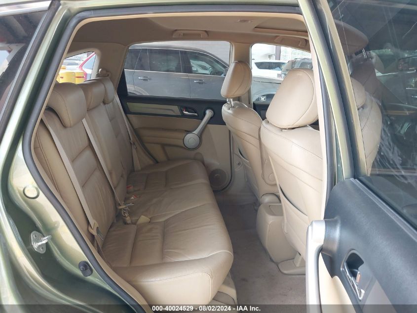 2007 Honda Cr-V Ex-L VIN: JHLRE48747C084322 Lot: 40024529