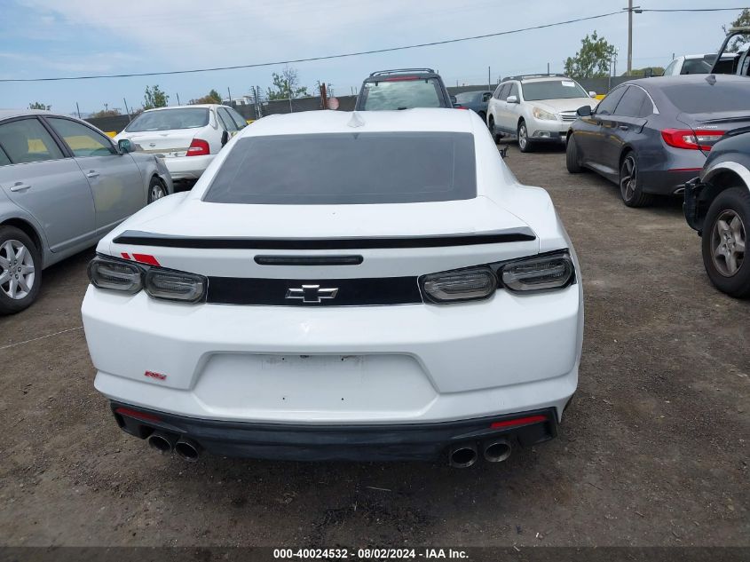 2022 Chevrolet Camaro Rwd Lt1 VIN: 1G1FF1R79N0102976 Lot: 40024532