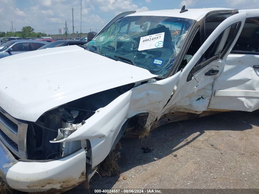 2GCEC13C071502546 2007 Chevrolet Silverado 1500 Lt1