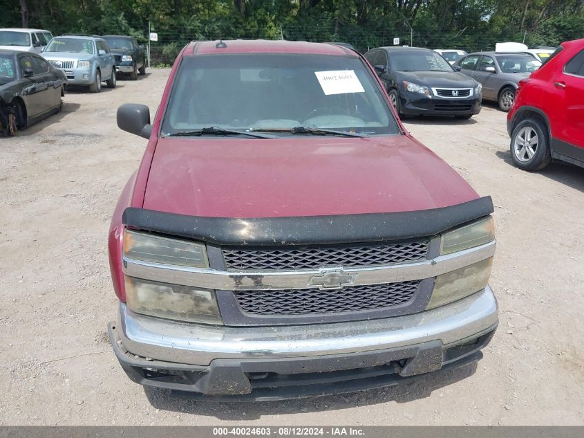 2005 Chevrolet Colorado Ls VIN: 1GCDT136058137463 Lot: 40024603