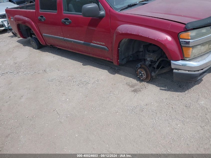 2005 Chevrolet Colorado Ls VIN: 1GCDT136058137463 Lot: 40024603