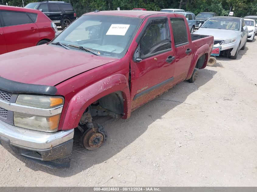 2005 Chevrolet Colorado Ls VIN: 1GCDT136058137463 Lot: 40024603