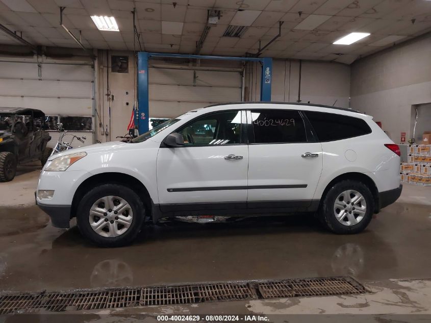 2010 Chevrolet Traverse Ls VIN: 1GNLVEED6AS134421 Lot: 40024629