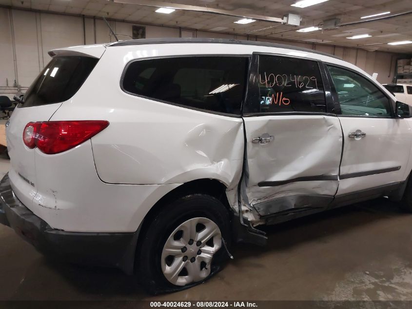 2010 Chevrolet Traverse Ls VIN: 1GNLVEED6AS134421 Lot: 40024629