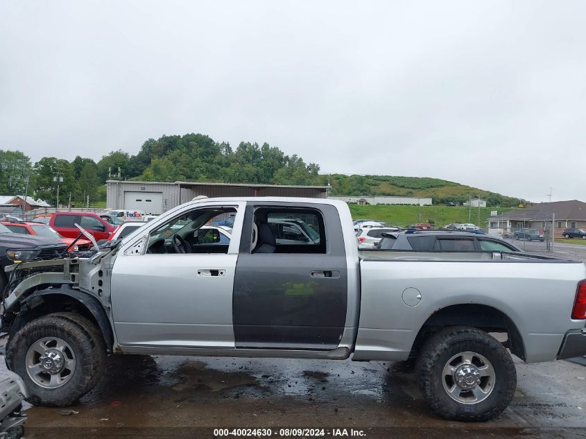 2011 Ram Ram 2500 St VIN: 3D7UT2CL5BG529264 Lot: 40024630