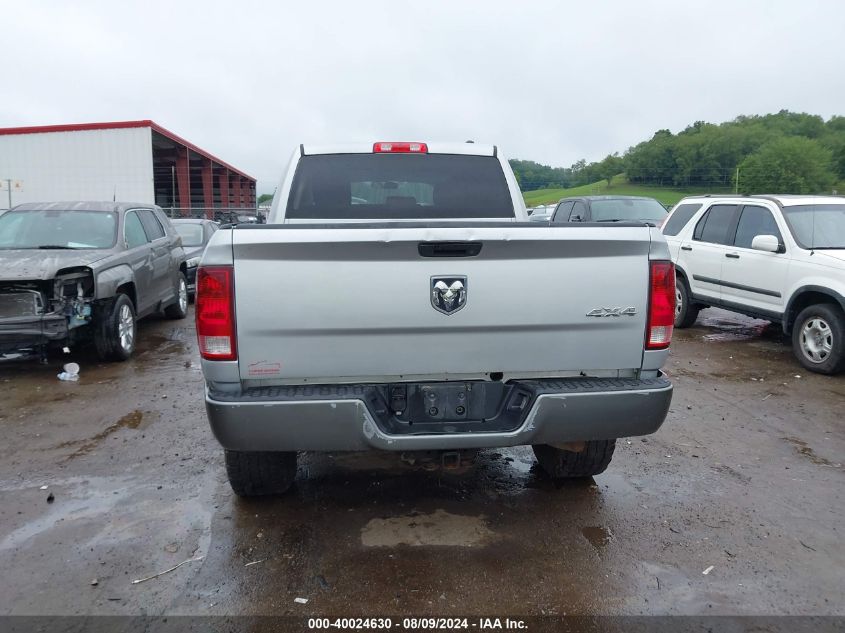 2011 Ram Ram 2500 St VIN: 3D7UT2CL5BG529264 Lot: 40024630