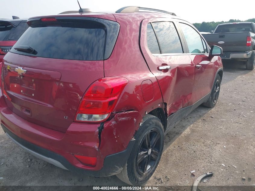 2018 Chevrolet Trax Lt VIN: 3GNCJLSB4JL420074 Lot: 40024666