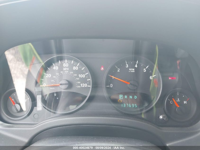 2012 Jeep Compass Latitude VIN: 1C4NJDEB3CD659756 Lot: 40024679