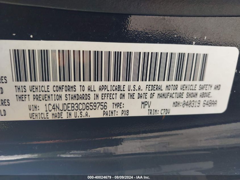 2012 Jeep Compass Latitude VIN: 1C4NJDEB3CD659756 Lot: 40024679