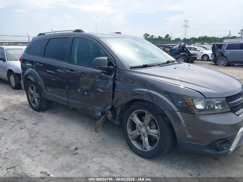 2017 Dodge Journey Crossroad Plus VIN: 3C4PDCGG4HT671547 Lot: 40024706