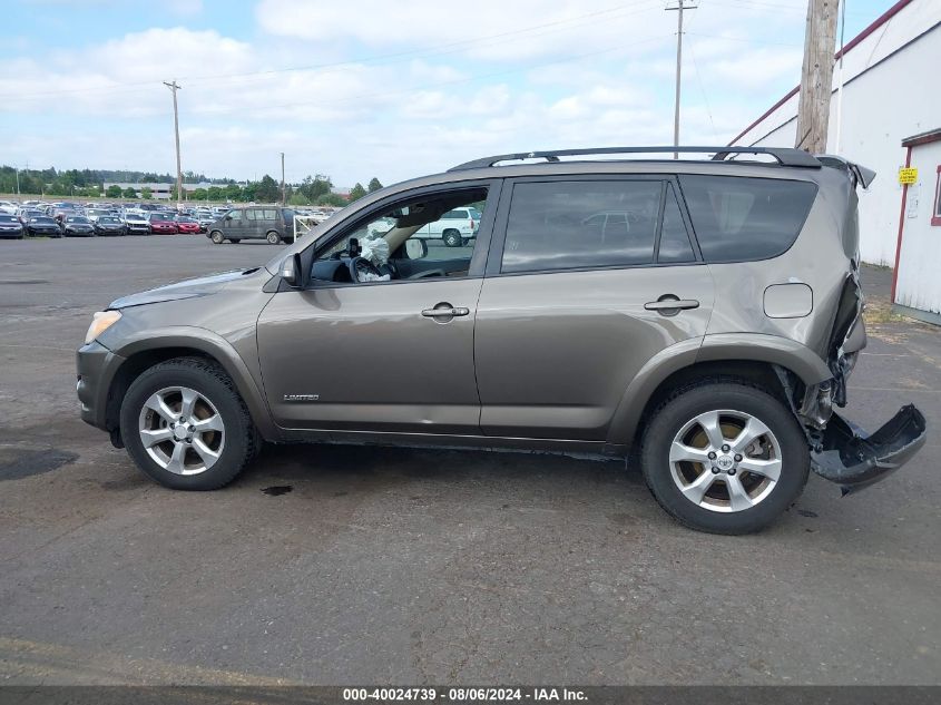 2010 Toyota Rav4 Limited VIN: 2T3DF4DV2AW039490 Lot: 40024739