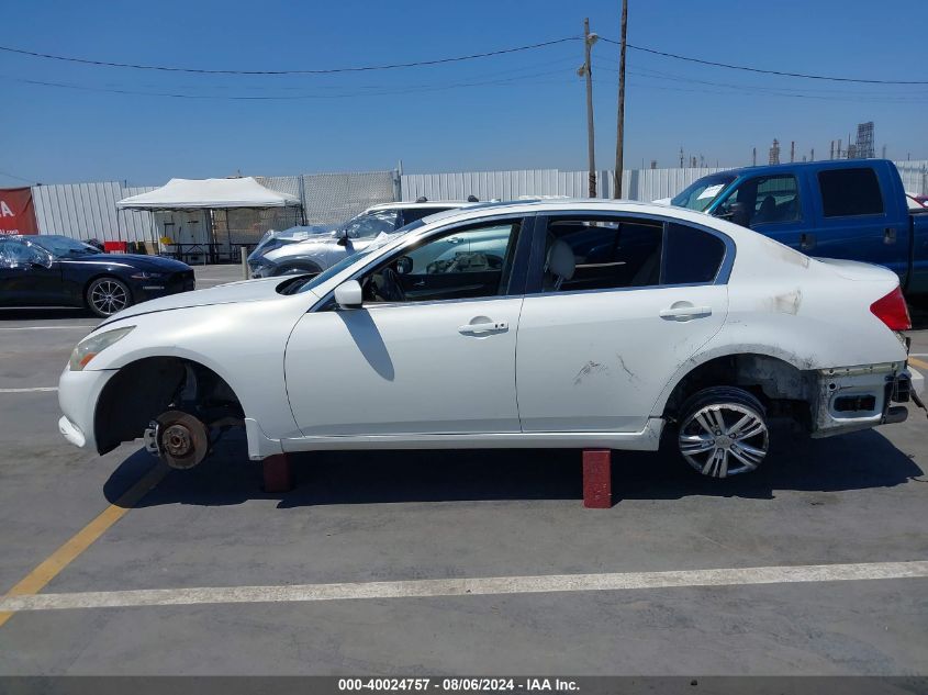 2010 Infiniti G37 Sport VIN: JN1CV6AP8AM403525 Lot: 40672238