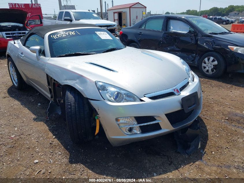 2007 Saturn Sky VIN: 1G8MB35BX7Y122006 Lot: 40024761