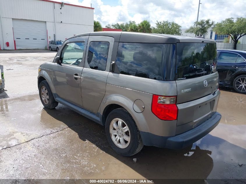 2008 Honda Element Ex VIN: 5J6YH28708L002618 Lot: 40373276