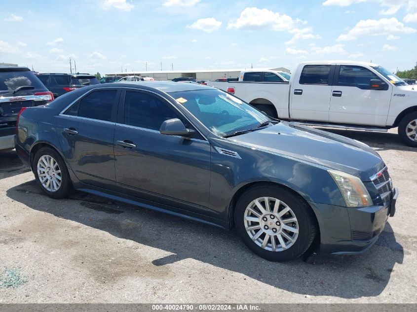 2010 Cadillac Cts Standard VIN: 1G6DA5EG9A0114200 Lot: 40024790