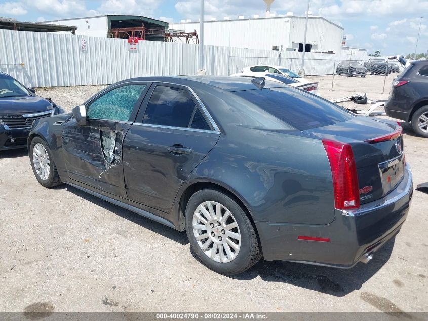 2010 Cadillac Cts Standard VIN: 1G6DA5EG9A0114200 Lot: 40024790