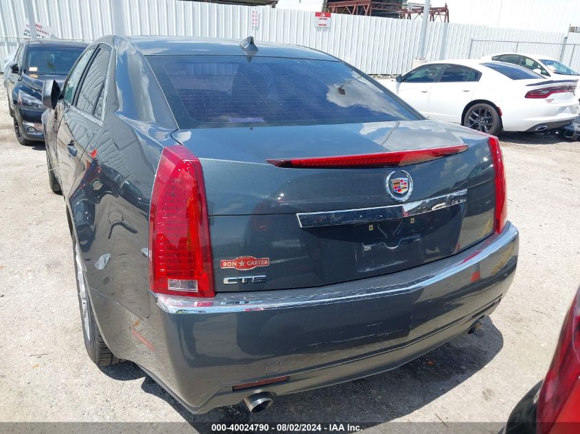 2010 Cadillac Cts Standard VIN: 1G6DA5EG9A0114200 Lot: 40024790