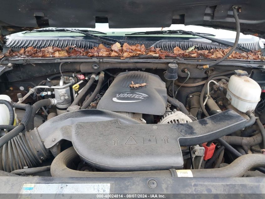 2006 Chevrolet Suburban 1500 Ltz VIN: 3GNFK16U16G114301 Lot: 40024814