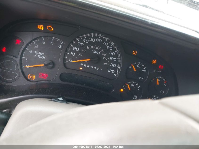 2006 Chevrolet Suburban 1500 Ltz VIN: 3GNFK16U16G114301 Lot: 40024814