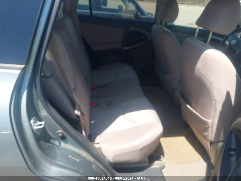 2008 Toyota Rav4 VIN: JTMBD33V086062593 Lot: 40024816