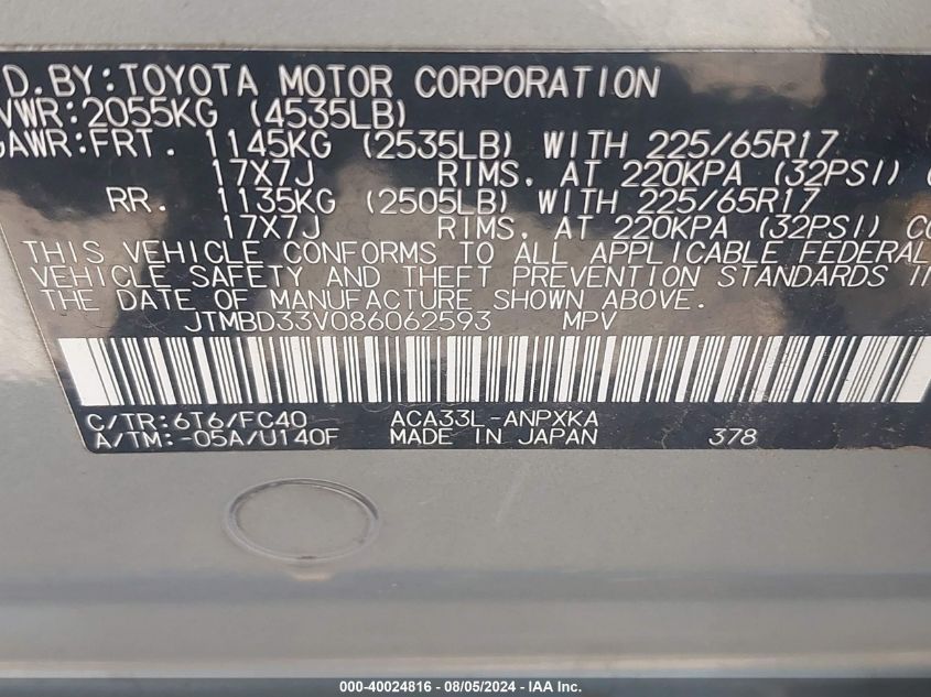 2008 Toyota Rav4 VIN: JTMBD33V086062593 Lot: 40024816