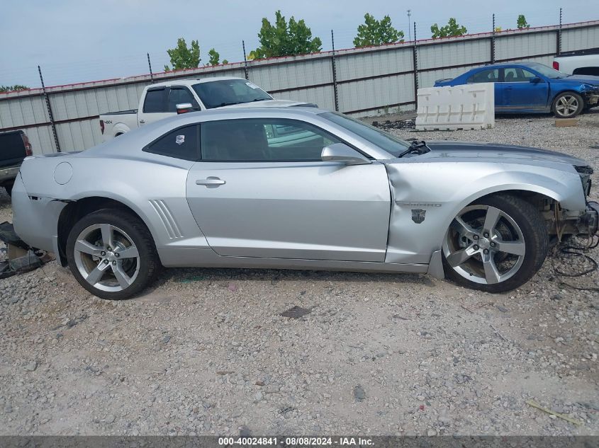 2010 Chevrolet Camaro 2Lt VIN: 2G1FC1EVXA9136597 Lot: 40024841