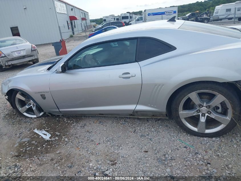 2010 Chevrolet Camaro 2Lt VIN: 2G1FC1EVXA9136597 Lot: 40024841