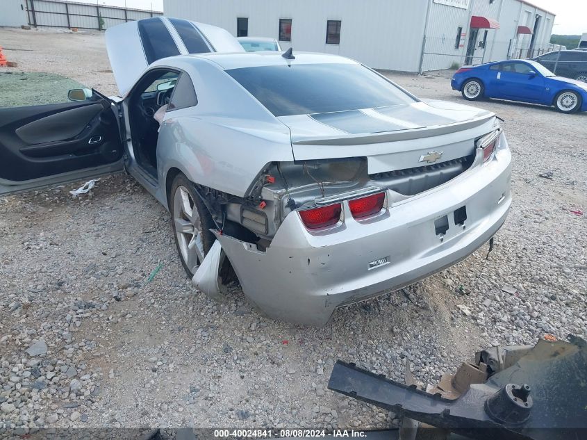 2010 Chevrolet Camaro 2Lt VIN: 2G1FC1EVXA9136597 Lot: 40024841