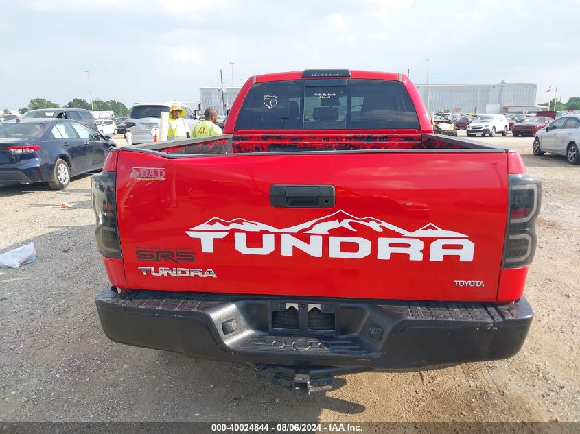 2010 Toyota Tundra Grade 4.6L V8 VIN: 5TFRM5F17AX005889 Lot: 40024844