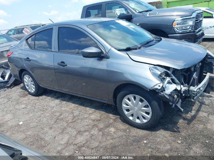 2016 Nissan Versa 1.6 S+ VIN: 3N1CN7AP1GL915734 Lot: 40024847