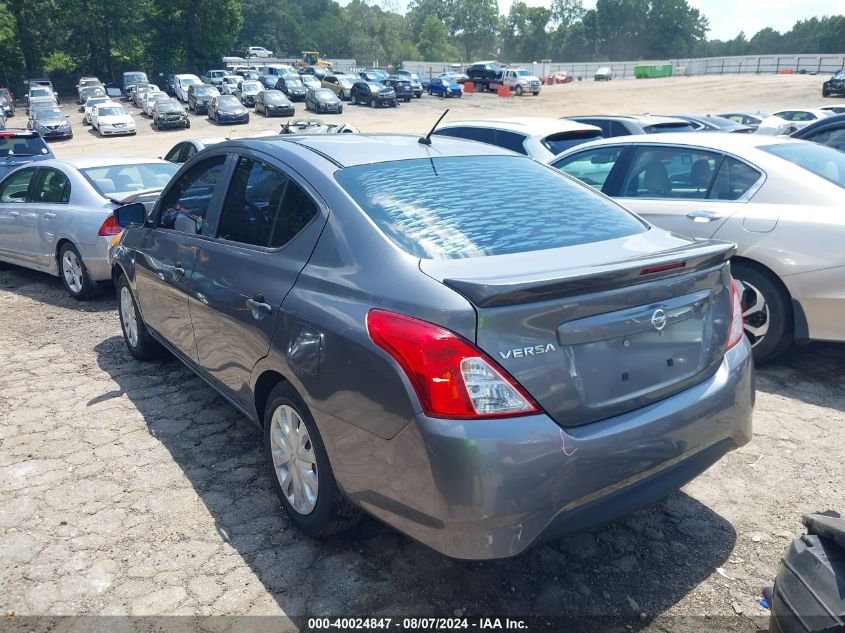 2016 Nissan Versa 1.6 S+ VIN: 3N1CN7AP1GL915734 Lot: 40024847