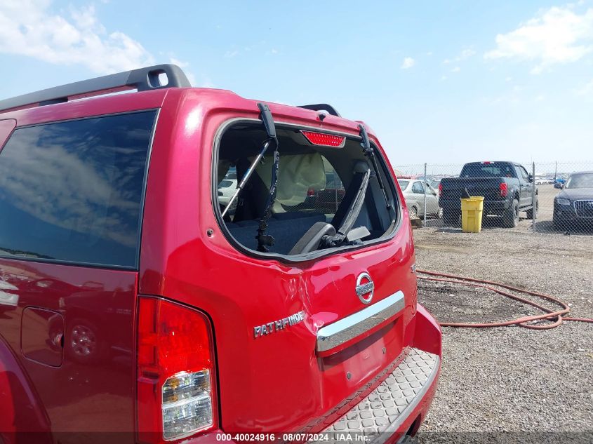 2009 Nissan Pathfinder S/Le/Se VIN: 5N1AR18B69C605945 Lot: 40024916