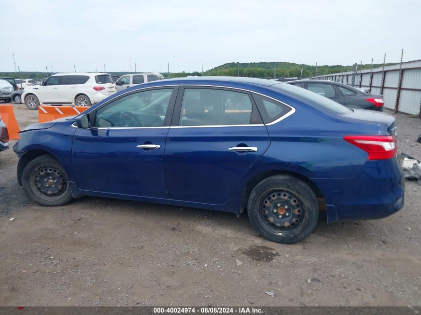 2019 Nissan Sentra S VIN: 3N1AB7AP2KY380974 Lot: 40024974