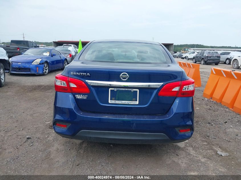 2019 Nissan Sentra S VIN: 3N1AB7AP2KY380974 Lot: 40024974