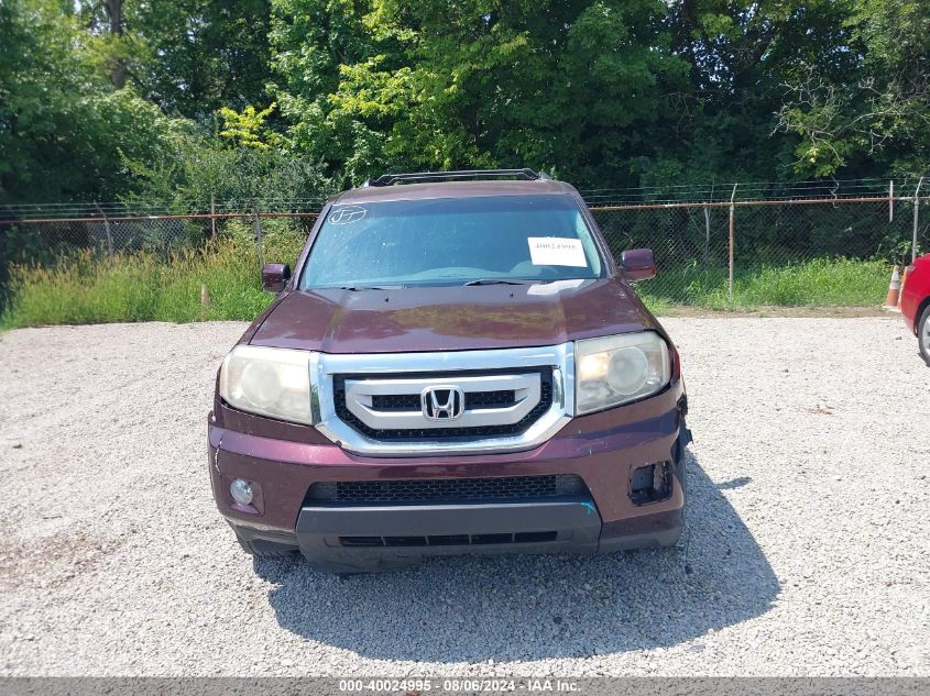 2011 Honda Pilot Ex VIN: 5FNYF4H44BB064420 Lot: 40024995