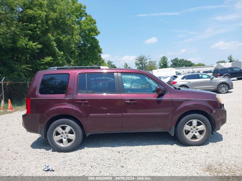 2011 Honda Pilot Ex VIN: 5FNYF4H44BB064420 Lot: 40024995