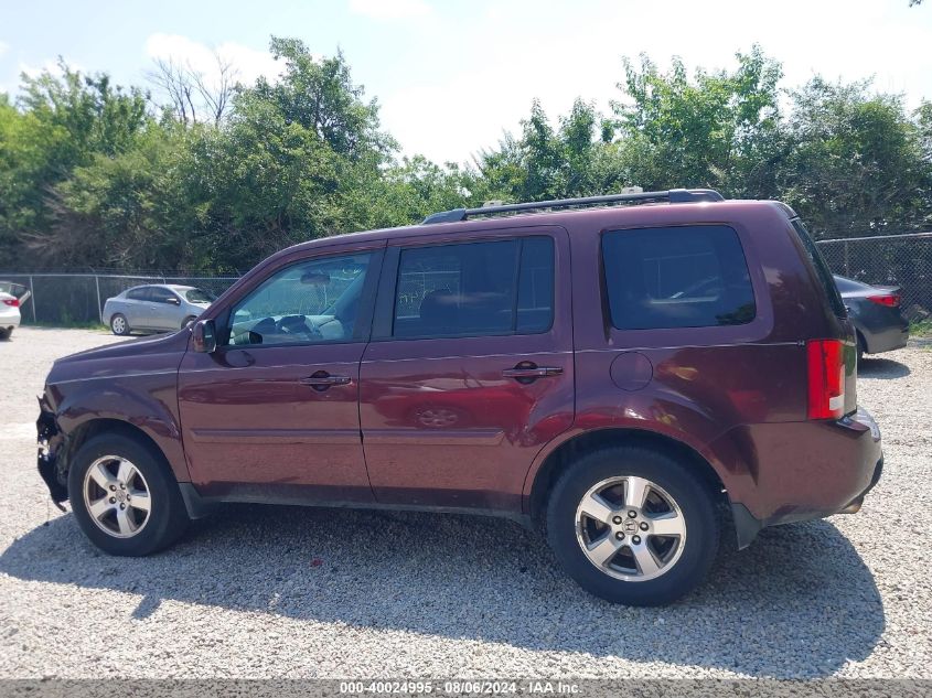 2011 Honda Pilot Ex VIN: 5FNYF4H44BB064420 Lot: 40024995