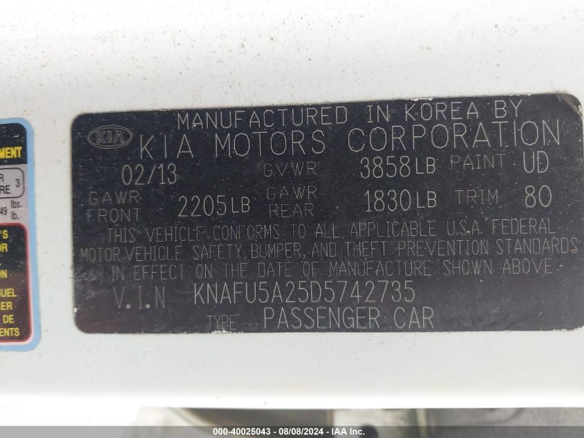 2013 Kia Forte Ex VIN: KNAFU5A25D5742735 Lot: 40025043