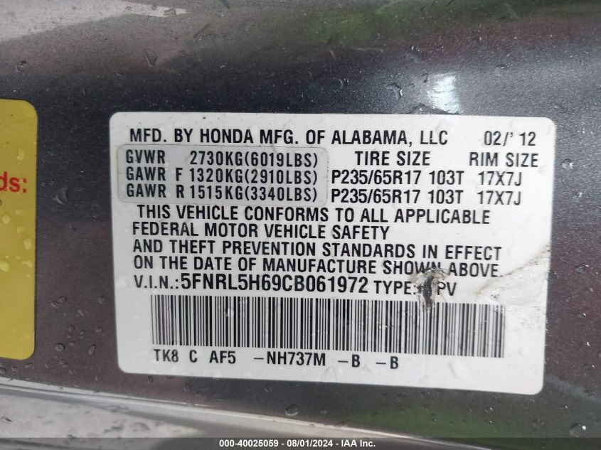 2012 Honda Odyssey Ex-L VIN: 5FNRL5H69CB061972 Lot: 40025059