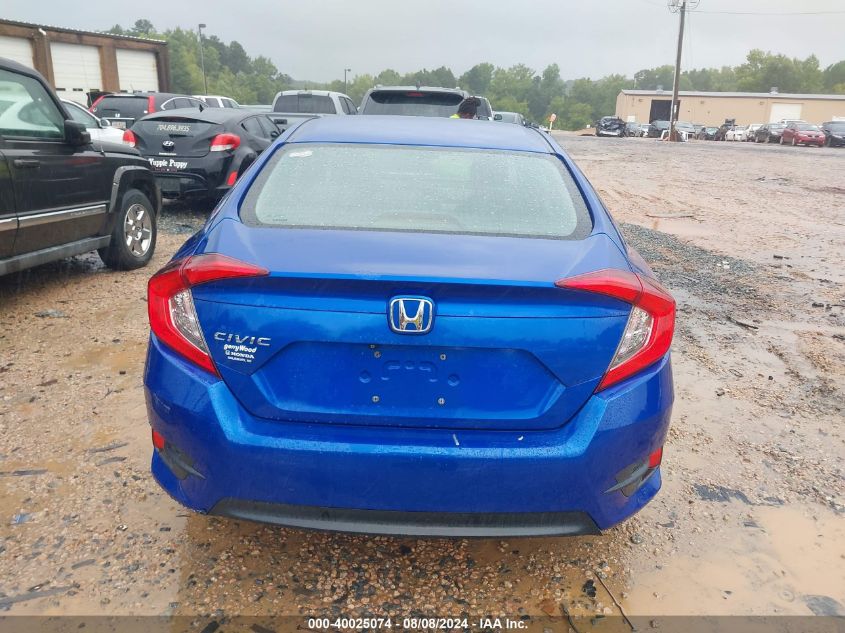 2018 Honda Civic Lx VIN: 2HGFC2F52JH607516 Lot: 40025074