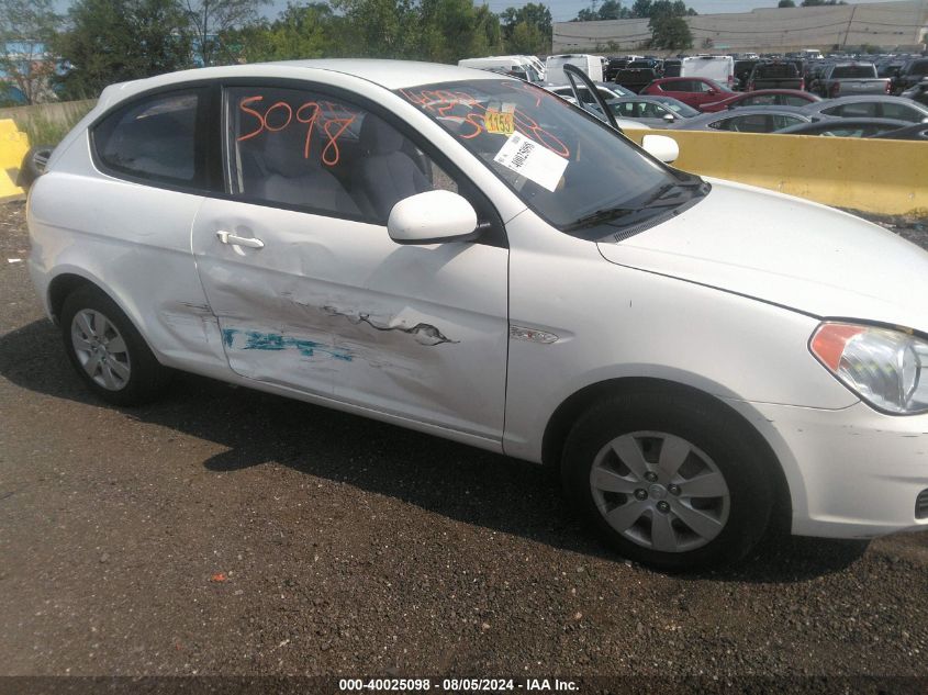 2010 Hyundai Accent Gs VIN: KMHCM3AC3AU185484 Lot: 40025098