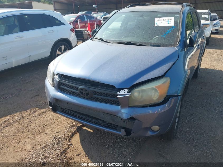 2007 Toyota Rav4 Sport VIN: JTMZD32V776036376 Lot: 40025158